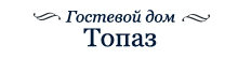 Главная